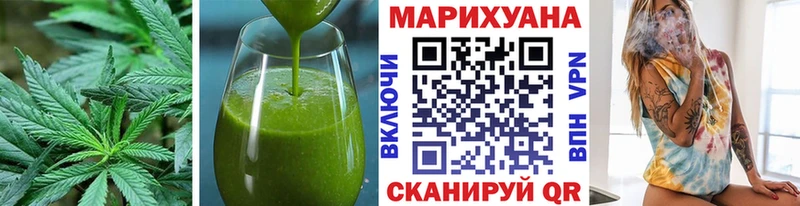 Canna-Cookies марихуана  гидра ONION  Электросталь 