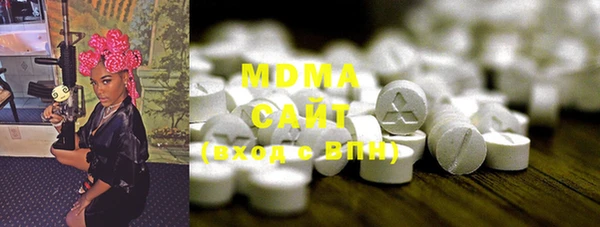 PSILOCYBIN Балахна
