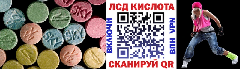 мориарти какой сайт  Электросталь  LSD-25 экстази ecstasy  сколько стоит 